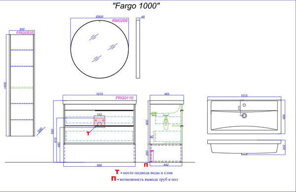Тумба с умывальником Aqwella Fargo 1010 / FRG0110DB+4640021065204+FRGN440