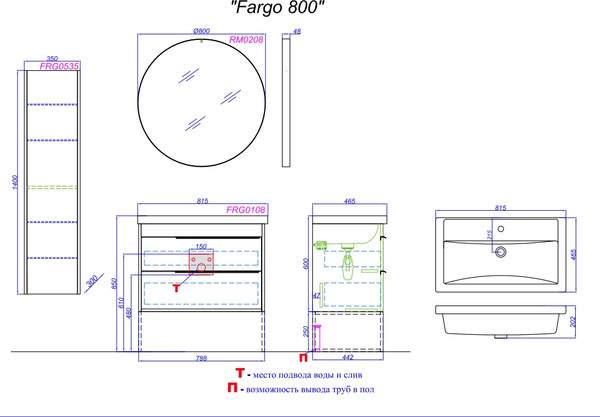 Тумба с умывальником Aqwella Fargo 820 / FRG0108DB+4640021064733+FRGN440