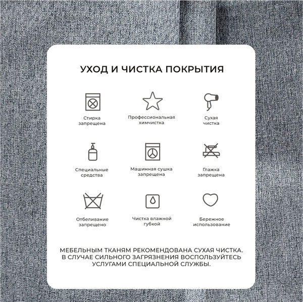 Диван угловой Лига Диванов Лига-099 универсальный