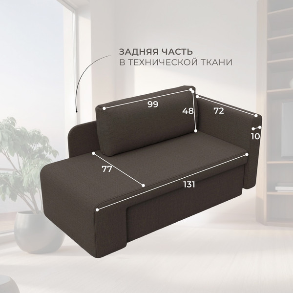 Тахта Лига Диванов Лига-097