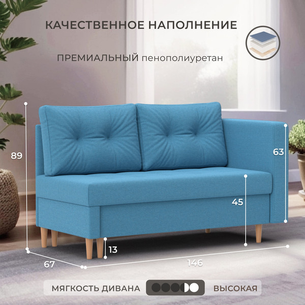 Тахта Лига Диванов Лига-098