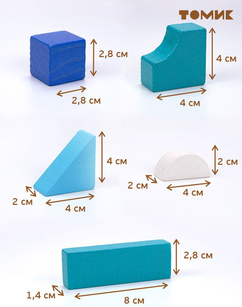 Конструктор Томик Краски дня Зимний / 10060359