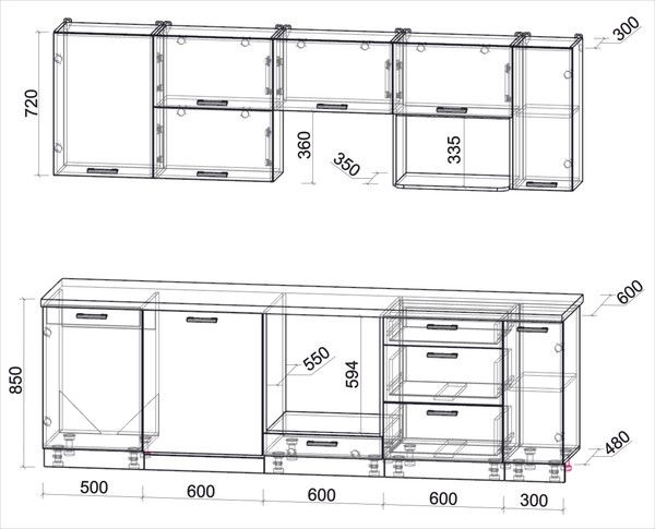 Кухонный гарнитур Интерлиния Мила Лайт 2.6-ПМ2