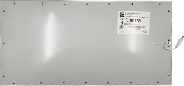 Панель светодиодная КС СВO-LED-131-22W-595х295х9-6500К / 89159