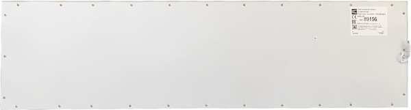Панель светодиодная КС СВO-LED-131-40W-1195х295х9-4000К / 89157