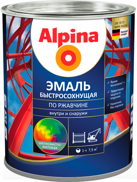 Грунт-эмаль Alpina Быстросохнущая по ржавчине RAL8017 - фото