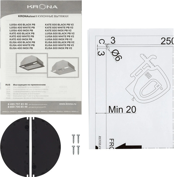 Вытяжка скрытая Krona Kate 400 PB / КА-00011835