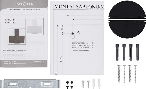 Вытяжка наклонная Krona Polly 600 PB V2 / КА-00011807