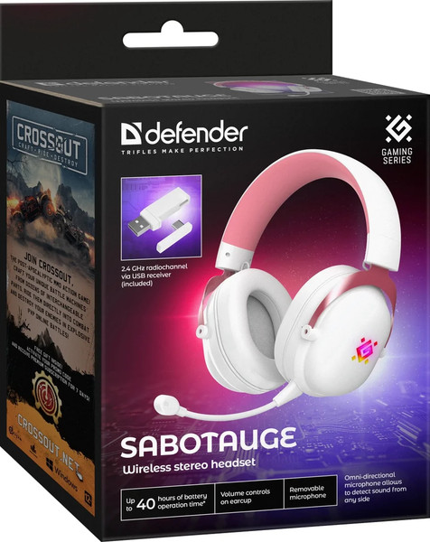 Наушники-гарнитура Defender Sabotauge / 64485