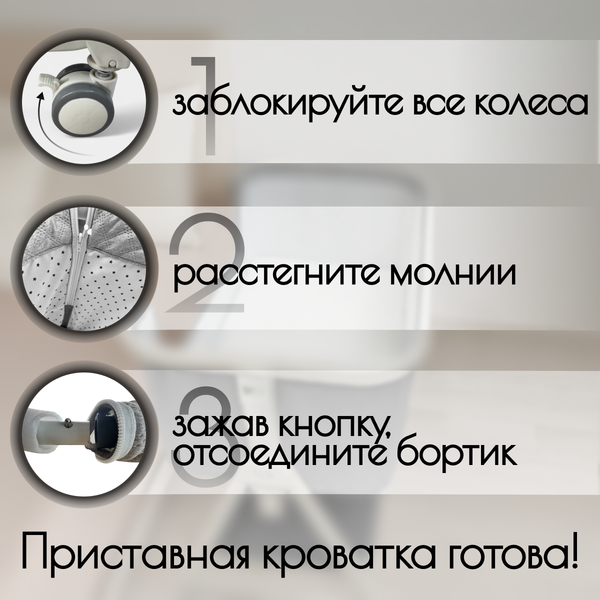 Детская кроватка Bubago Elva BG 183-1