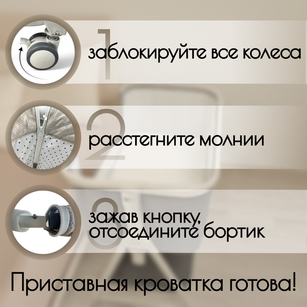 Детская кроватка Bubago Elva BG 183-2