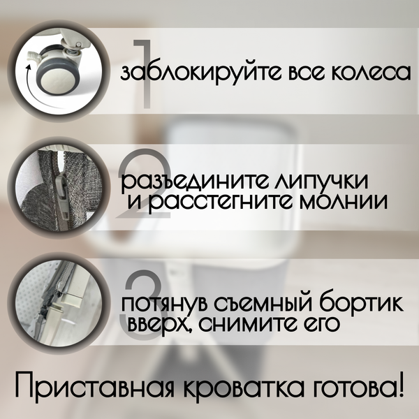 Детская кроватка Bubago Velina BG 182-1