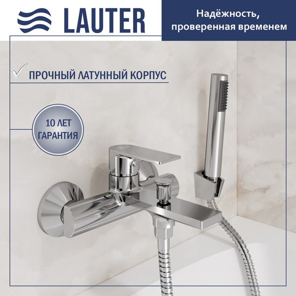 Смеситель Lauter Reef 21CK6678C с лейкой Lily 21S10048 - фото