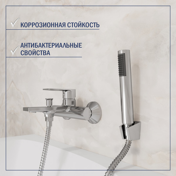 Смеситель Lauter Reef 21CK6678C с лейкой Lily 21S10048