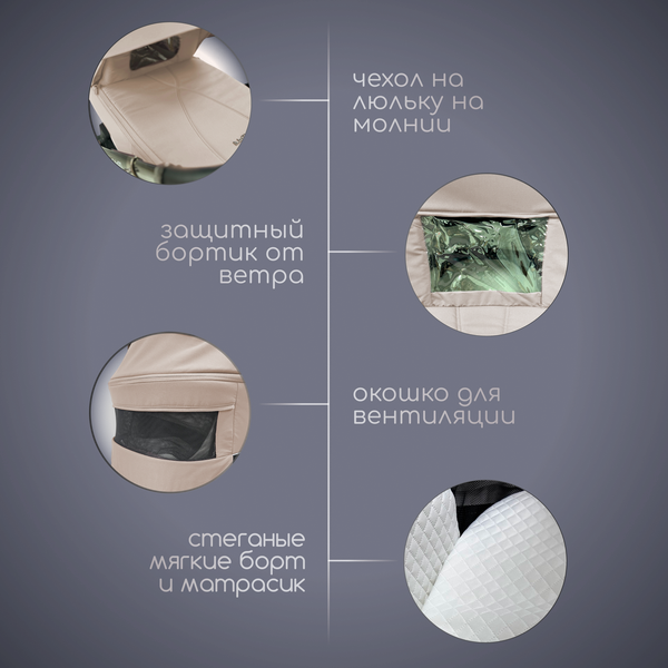 Детская универсальная коляска Bubago Niveta 3в1 / BG 192-3