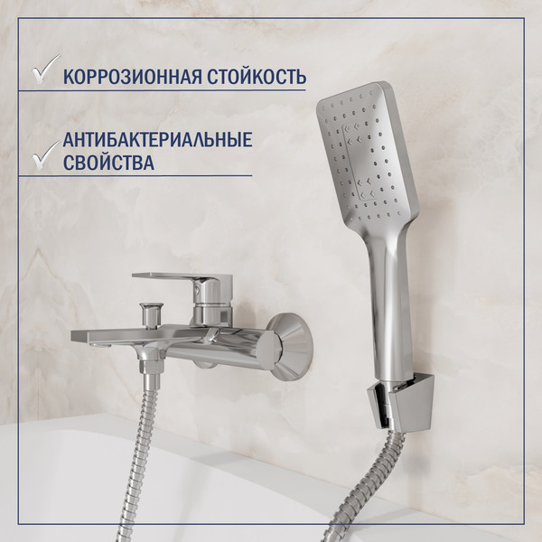 Смеситель Lauter Reef 21CK6678C с лейкой Fleur 21S00126