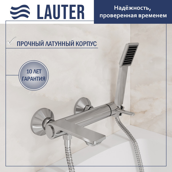 Смеситель Lauter Velvet 21СК6696С с лейкой Serene 21S00103 - фото