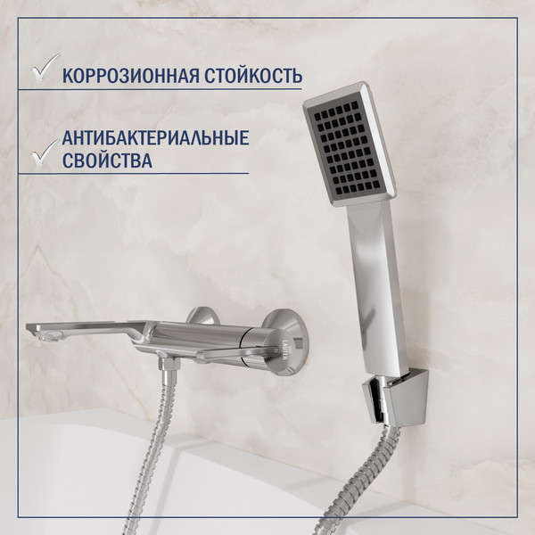 Смеситель Lauter Velvet 21СК6696С с лейкой Serene 21S00103