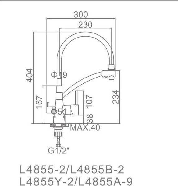 Смеситель Ledeme L4855B-2