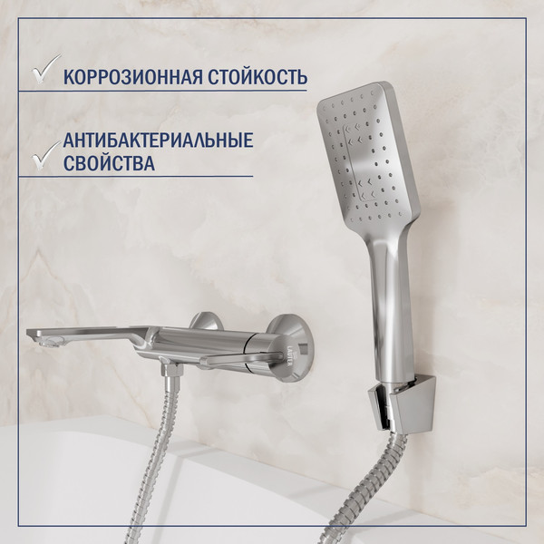 Смеситель Lauter Velvet 21СК6696С с лейкой Fleur 21S00126