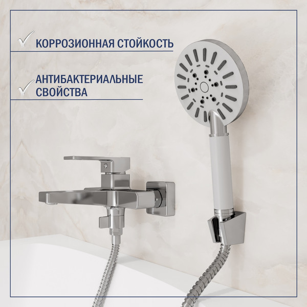 Смеситель Lauter Cascade 21CK6615C с лейкой Nevada 21S10146