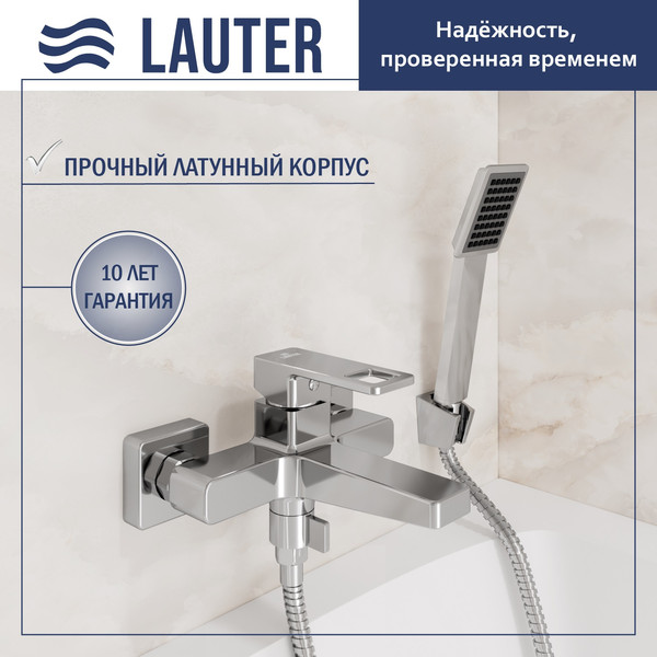 Смеситель Lauter Cascade 21CK6615C с лейкой Serene 21S00103 - фото
