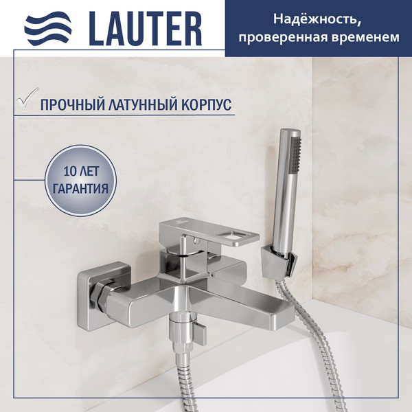 Смеситель Lauter Cascade 21CK6615C с лейкой Lily 21S10048 - фото
