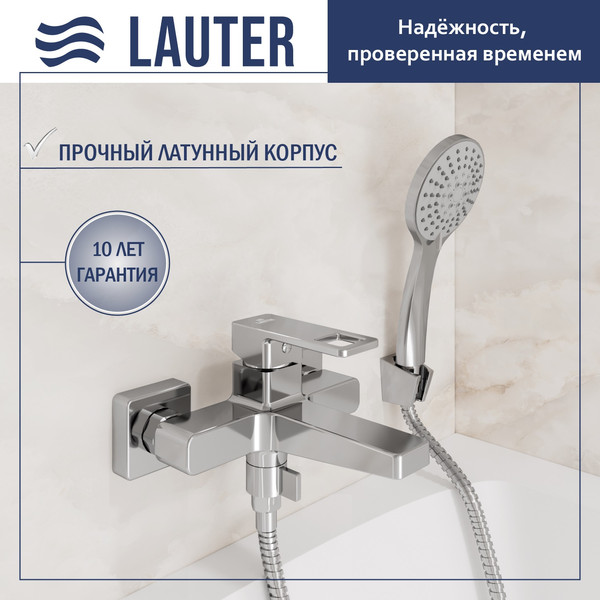 Смеситель Lauter Cascade 21CK6615C с лейкой Daisy 21S10167 - фото