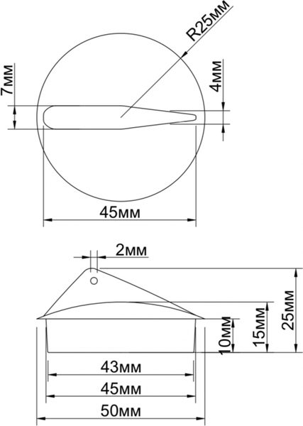 Пробка для ванны Супримпласт D45мм с цепочкой