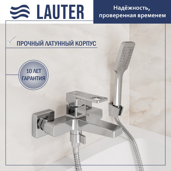Смеситель Lauter Cascade 21CK6615C с лейкой Fleur 21S00126 - фото