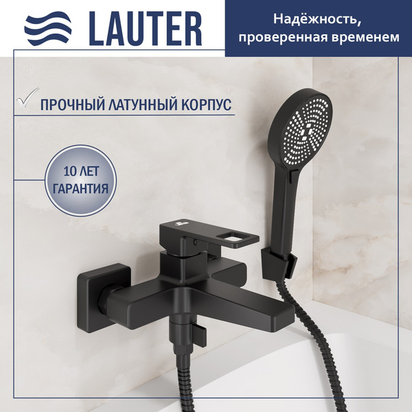 Смеситель Lauter Cascade 21СК6615BS с лейкой Pearl 21S00086 - фото