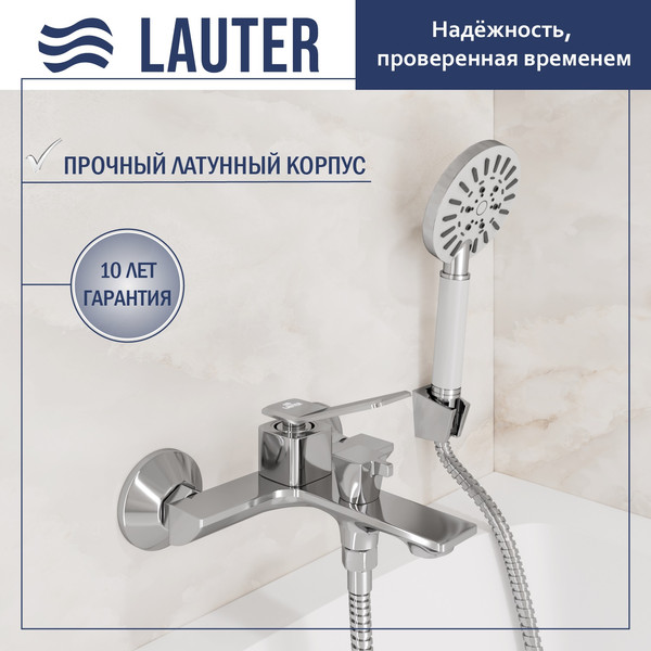 Смеситель Lauter Allure 21CK6618C с лейкой Nevada 21S10146 - фото
