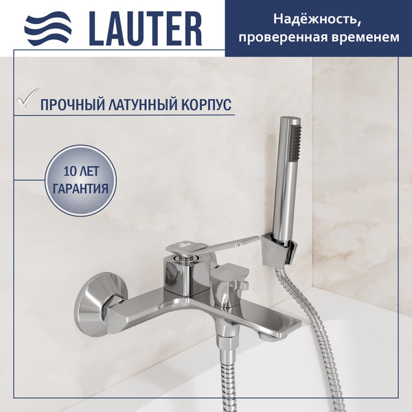 Смеситель Lauter Allure 21CK6618C с лейкой Lily 21S10048 - фото