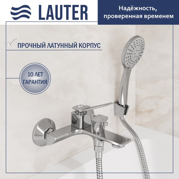 Смеситель Lauter Allure 21CK6618C с лейкой Daisy 21S10167 - фото