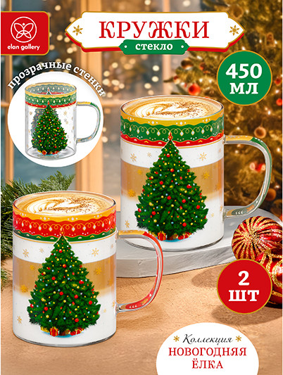 Набор кружек Elan Gallery Новогодняя ёлка / 420821