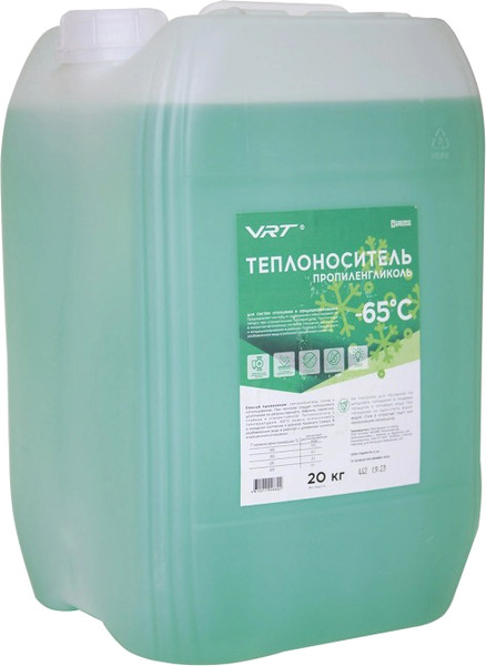 Теплоноситель для систем отопления VRT VR.P.G.20.65 пропиленгликоль -65С - фото