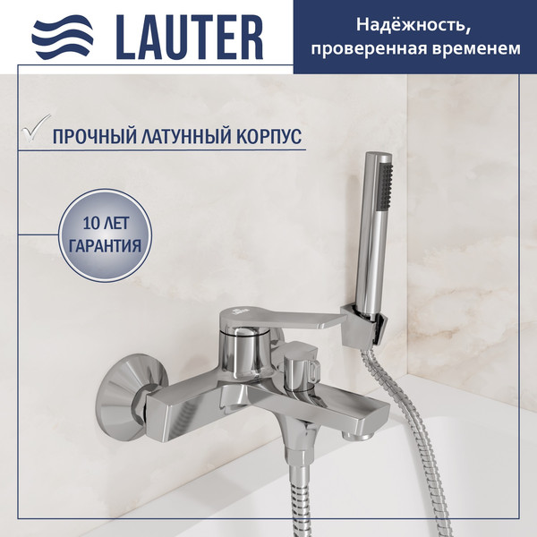 Смеситель Lauter Silk 21СК6572С с лейкой Lily 21S10048 - фото