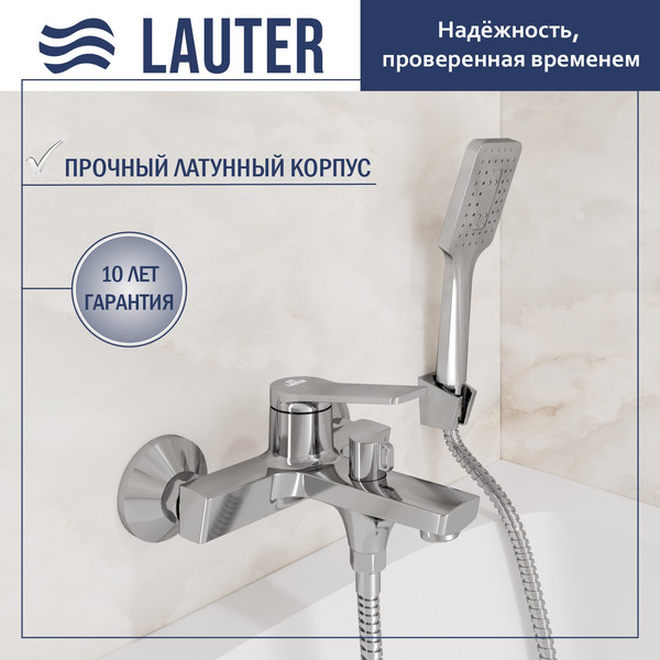 Смеситель Lauter Silk 21СК6572С с лейкой Fleur 21S00126 - фото