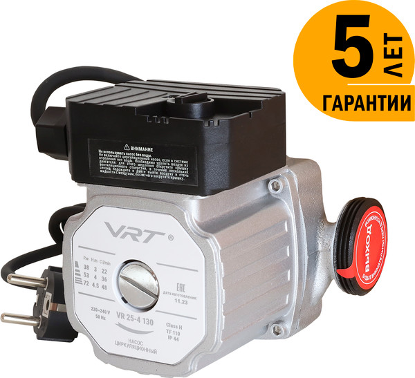 Циркуляционный насос VRT VR 25-4 180 72/53/38Вт с гайками - фото