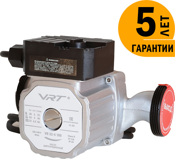 Циркуляционный насос VRT VR 32-4 180 72/53/38Вт с гайками - фото