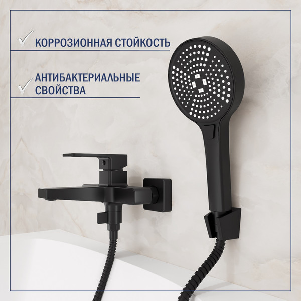 Смеситель Lauter Reef 21СК9678BS с лейкой Pearl 21S00086