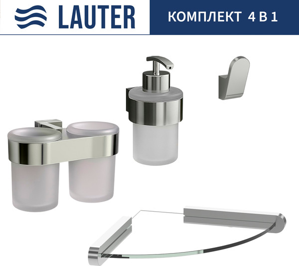 Набор аксессуаров для ванной Lauter 21TS3016 + 21TS3020 + 21TS3010 + 21TS3007 - фото
