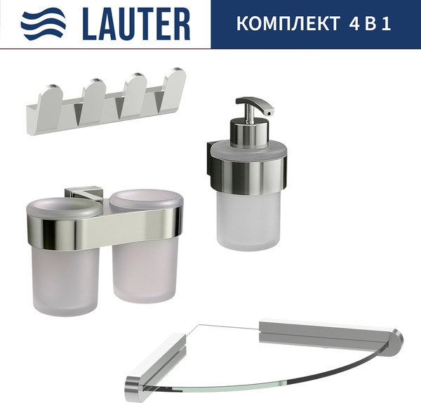 Набор аксессуаров для ванной Lauter 21TS3016 + 21TS3020 + 21TS3008 + 21TS3007 - фото