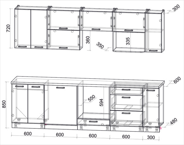 Кухонный гарнитур Интерлиния Мила Лайт 2.7-ПМ2