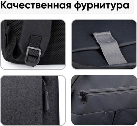 Рюкзак Goody Advanced