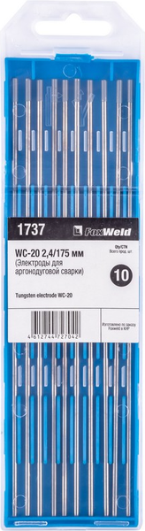 Электрод FoxWeld WC-20 2.4мм 175мм / 1737