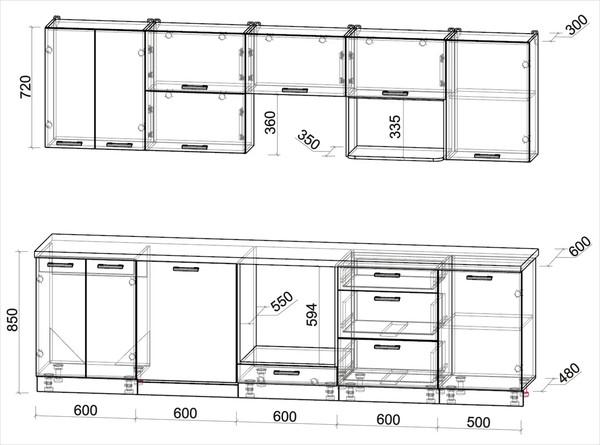 Кухонный гарнитур Интерлиния Мила Лайт 2.9-ПМ2