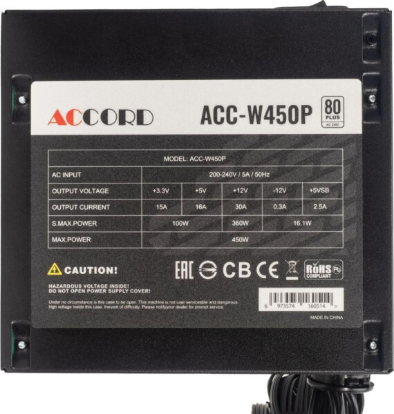 Блок питания для компьютера Accord ACC-W450P