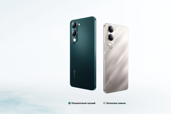 Смартфон Vivo Y04s 6GB/256GB