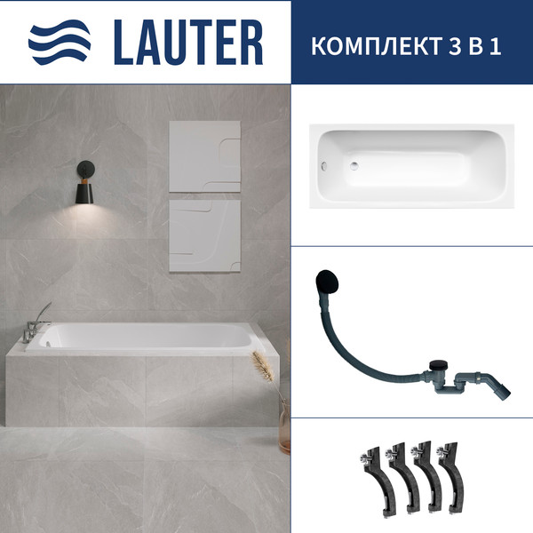 Ванна чугунная Lauter Victoria 2100812 / 120x70 с сифоном 21Y31001 (матовый черный) - фото